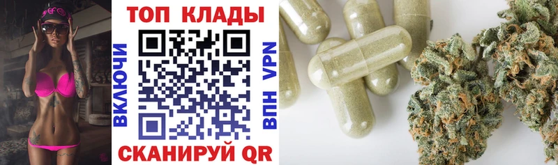 Где продают наркотики Хасавюрт МАРИХУАНА Альфа ПВП ГАШ