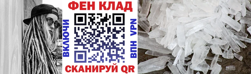 как найти наркотики  Хасавюрт  АМФЕТАМИН Розовый 