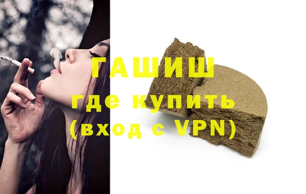 СК Волосово