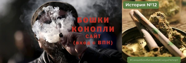 Альфа ПВП Волоколамск