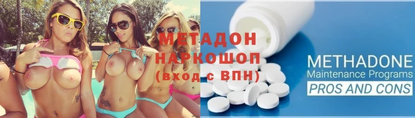 крисы Верхнеуральск