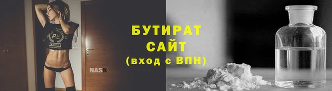 СК Волосово