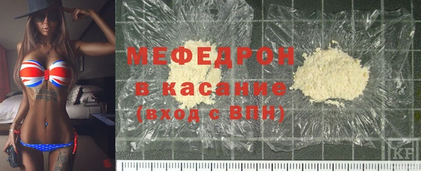 СК Волосово