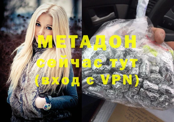 СК Волосово