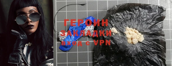 индика Володарск