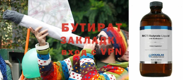 СК Волосово