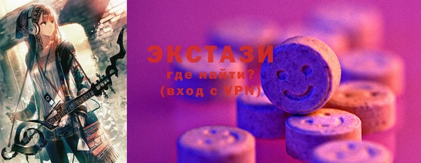 СК Волосово