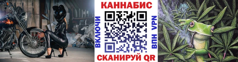 Каннабис MAZAR  Хасавюрт 